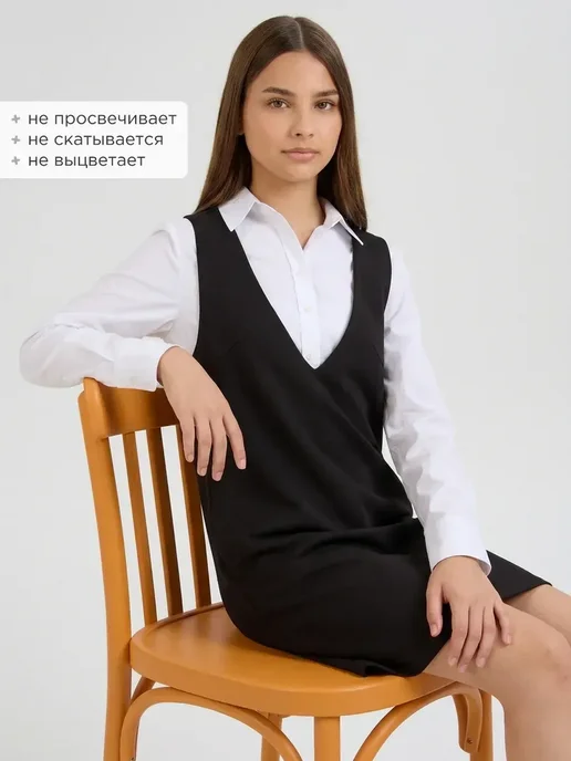 Shuzzi Школьный сарафан на широких бретельках, черный, фото 3