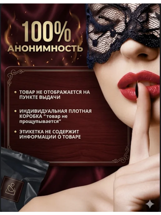 Эротический ролевой секси наряд боди, черный, фото 4