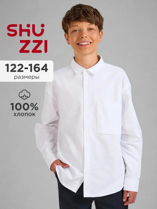 Shuzzi 1117883669
