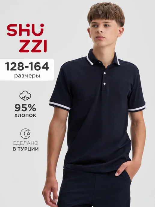 Shuzzi 1117924496