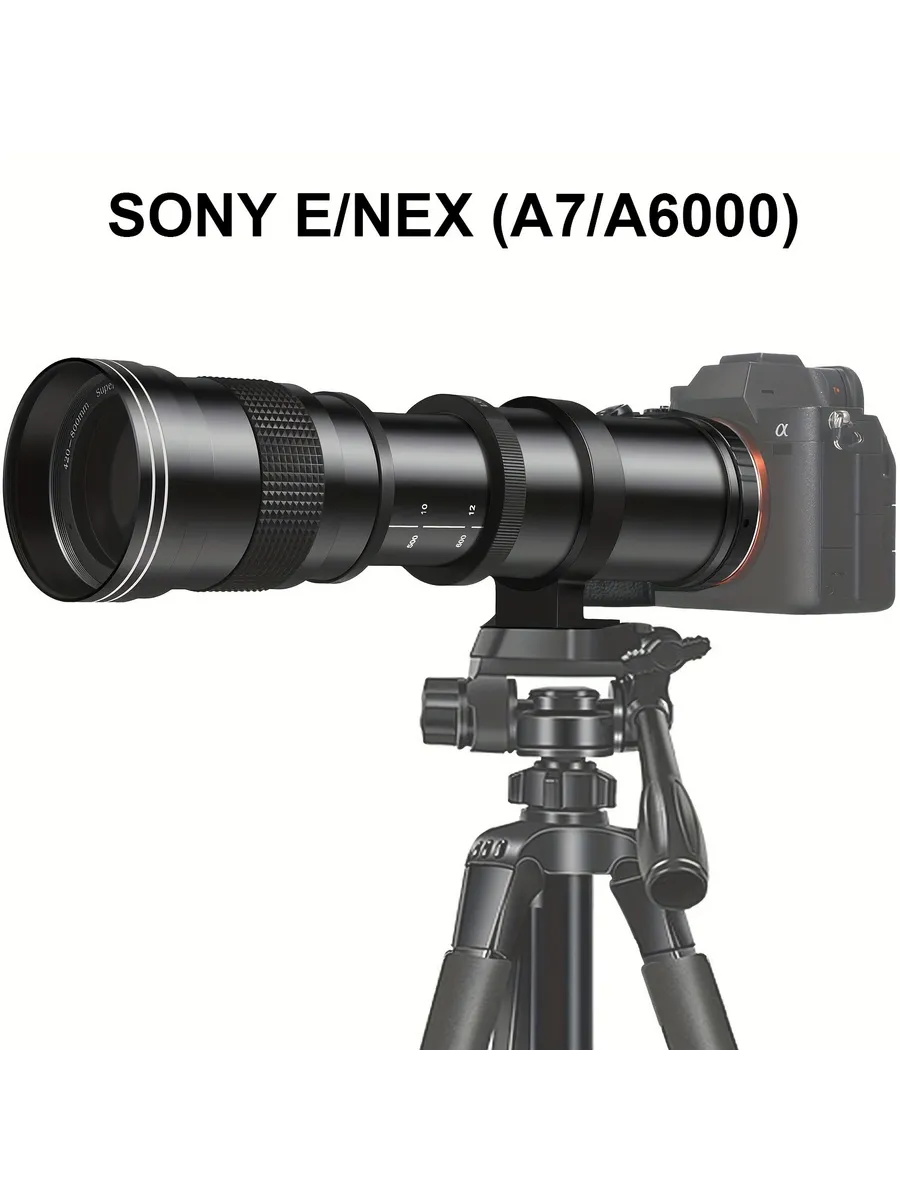 420-800mm Телеобъектив Sony E/NEX Black