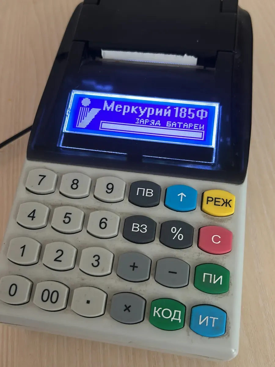 Онлайн-касса Меркурий 185Ф. Рабочая. Для бизнеса, реквизита или коллекции.
