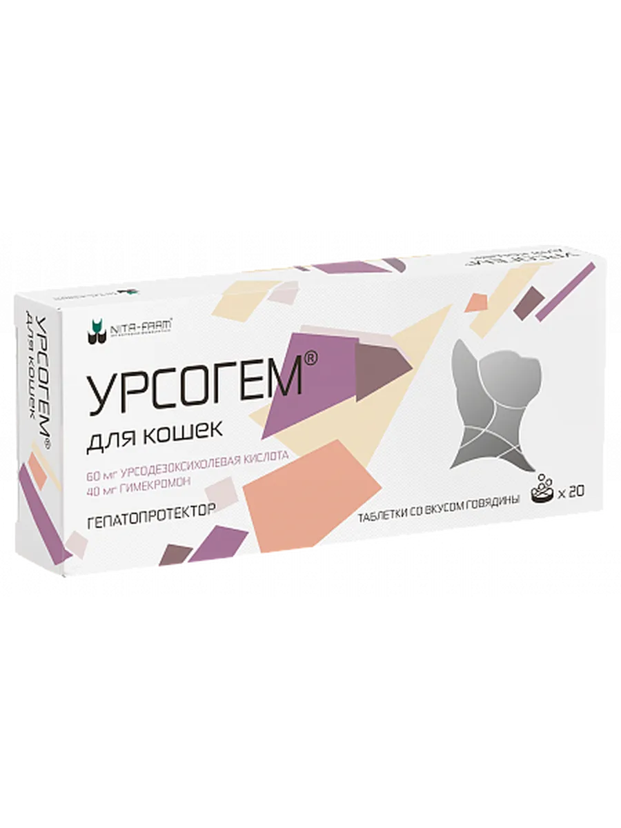 Урсогем для кошек 60 мг+ 40 мг, 20 таблеток