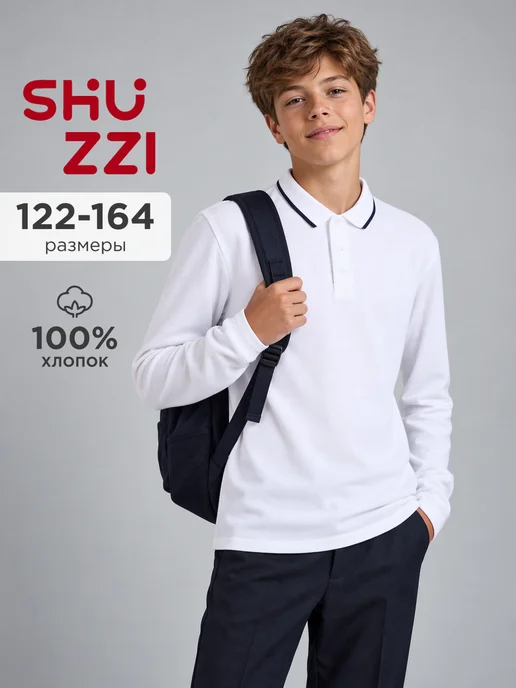 Shuzzi 1118313046