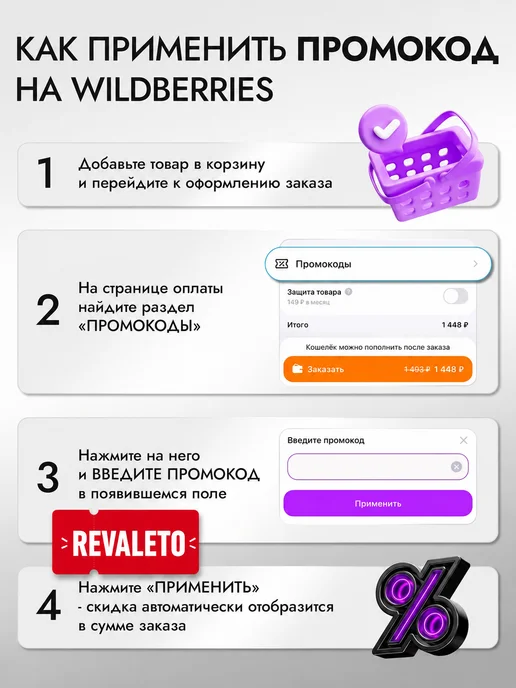 Сухой корм Reva Care Любой для собак, 10 кг, фото 2