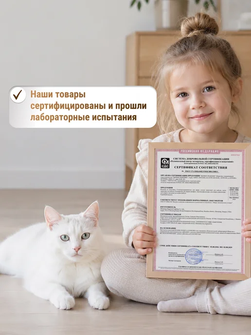 LeFi Блокиратор от детей на мебель, защита на шкаф и ящики, 6 шт, 6 шт, фото 6