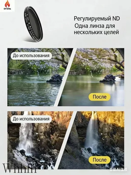 Поляризационный светофильтр 52 мм черный, черный, фото 3