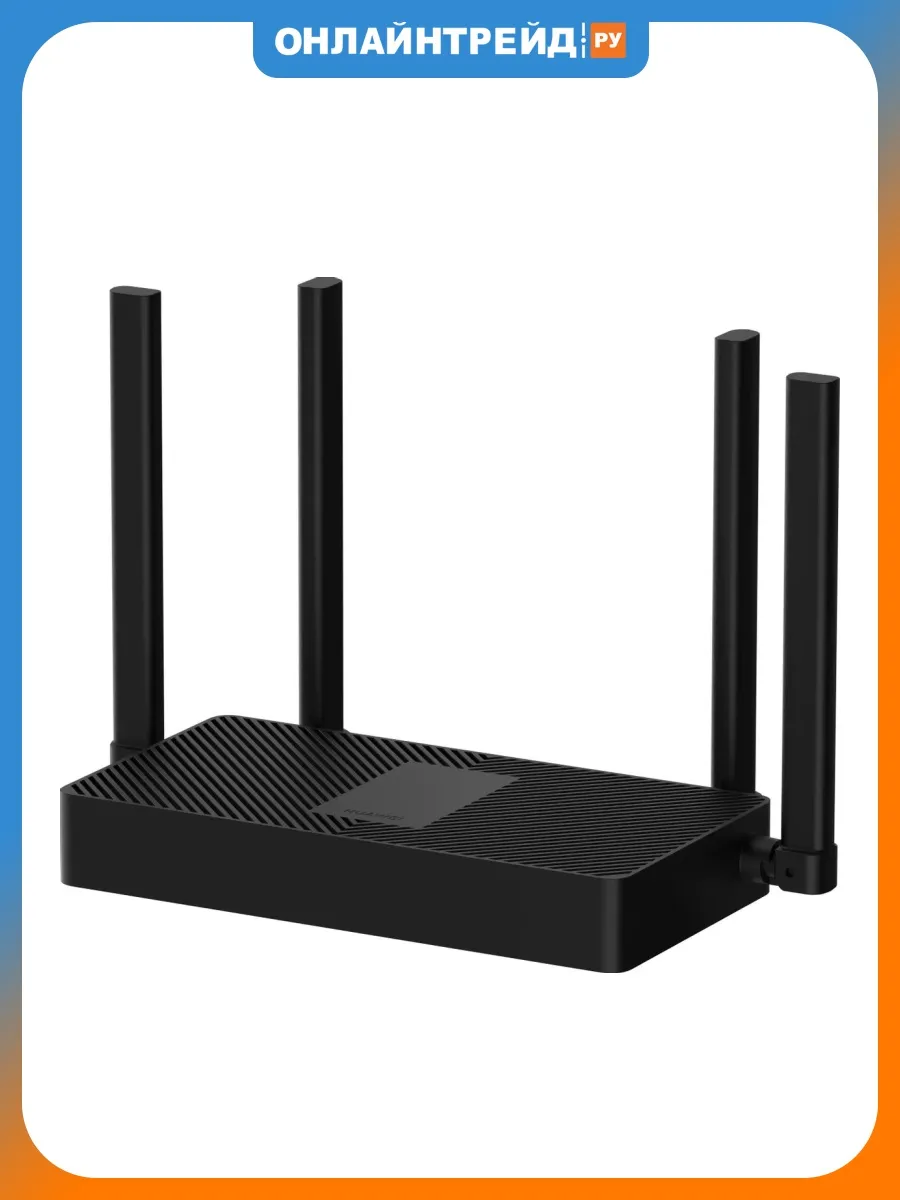 Роутер WS5203-23
