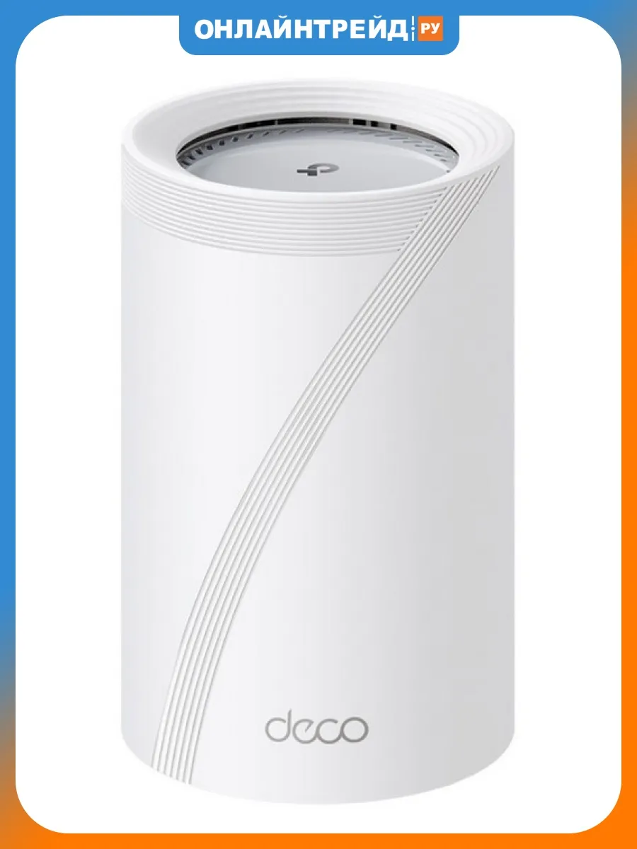 Wi-Fi Mesh Система Deco BE65 Pro(1-pack)