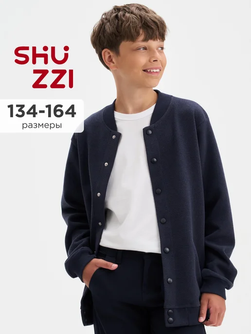 Shuzzi 1118928562