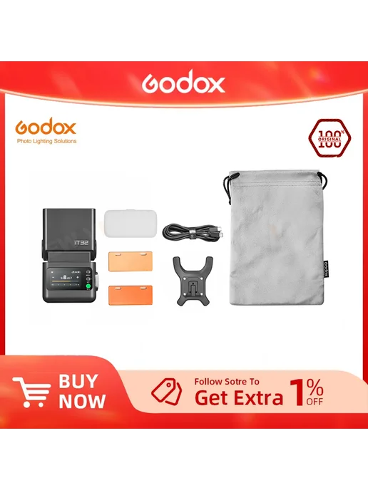 Godox iT32 Вспышка для Sony, IT32, вариант, фото 2
