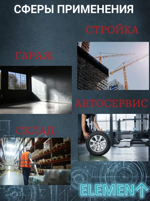 Захват для листов горизонтальный, DHQ грузоподъемность 3,2т, вариант, фото 4
