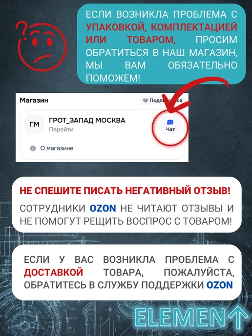 Захват для листов горизонтальный, DHQ грузоподъемность 3,2т, вариант, фото 5