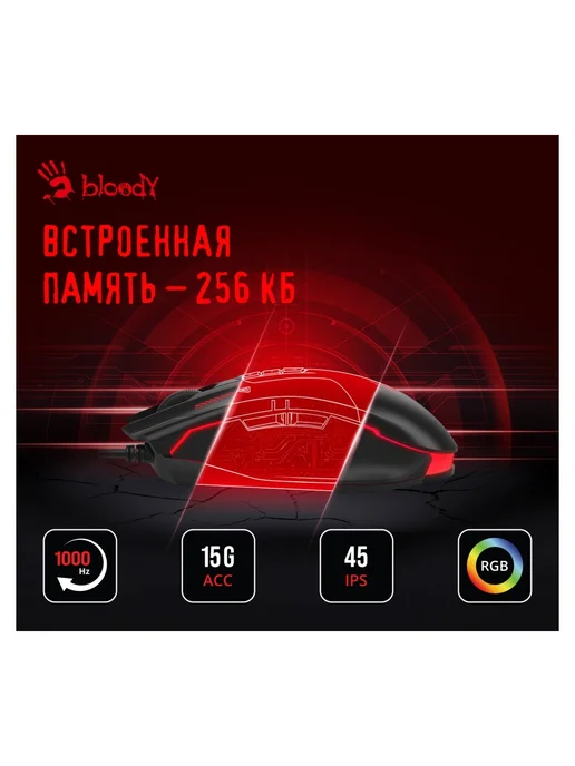 A4TECH Комплект клавиатура + мышь Bloody B1700 Black, черный, фото 5