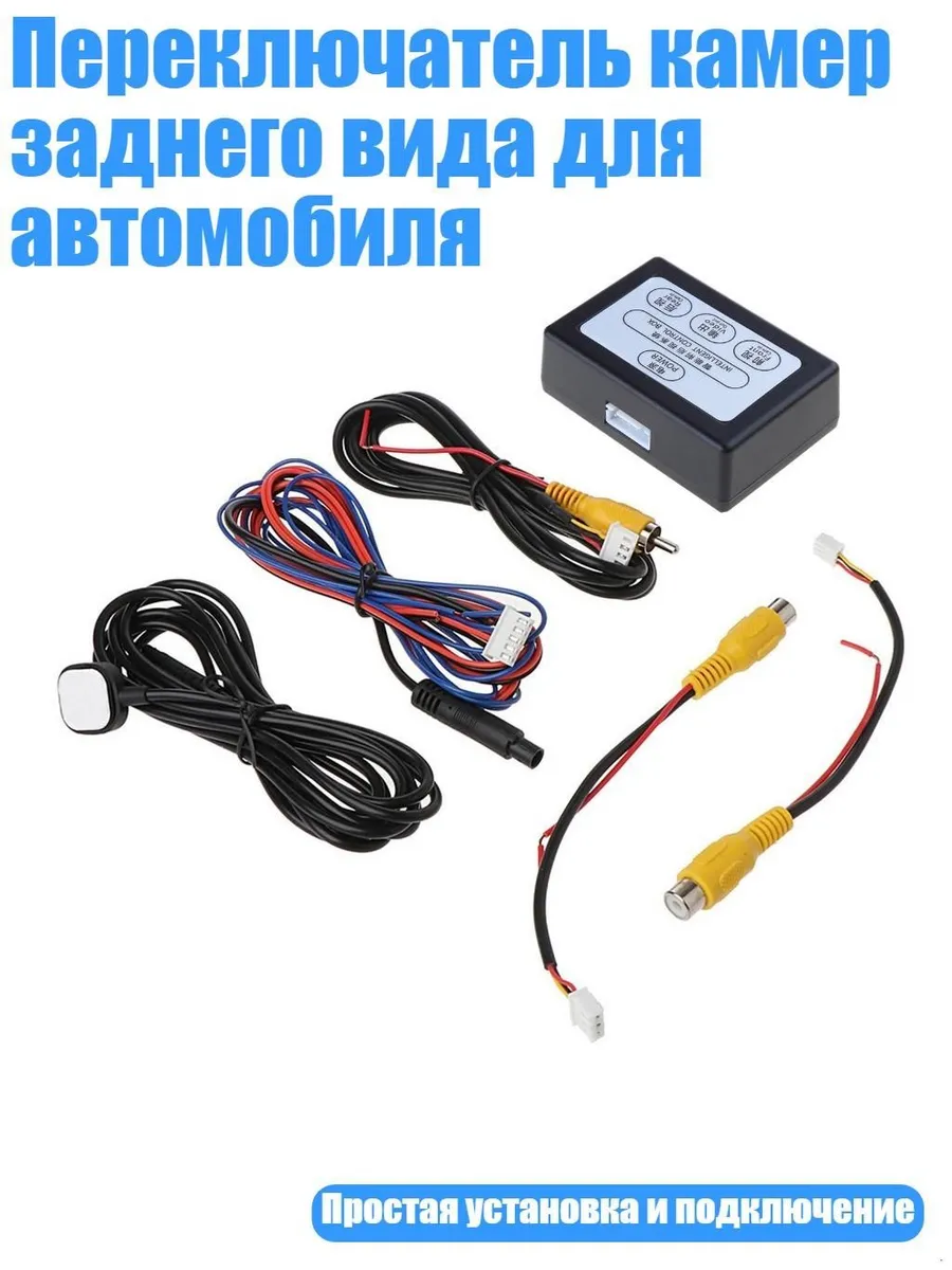 Система контроля водителя 9FF300231_DYJ
