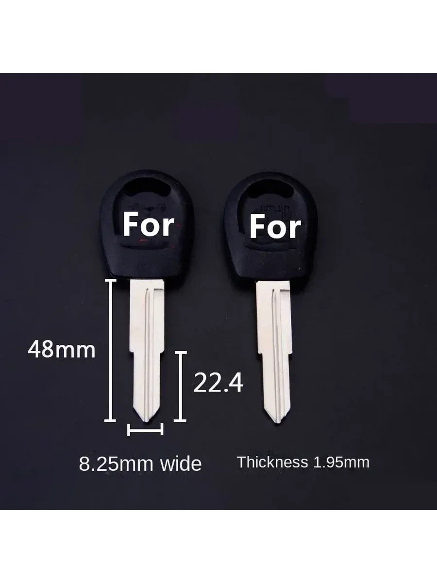 Ключ для Chery, 27.5x7.7 мм, Цвет 4pcs for