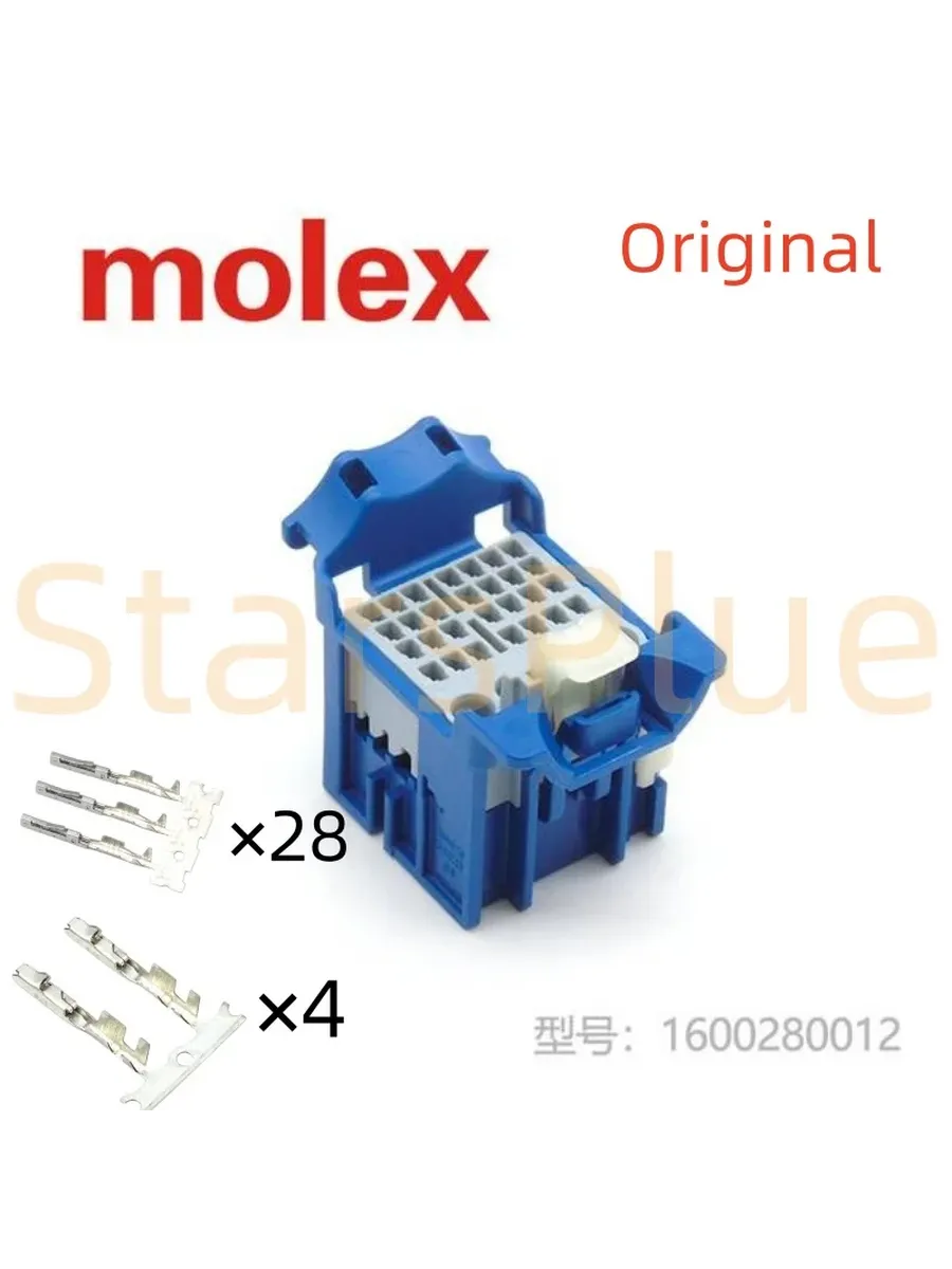 Разъем MOLEX STAK50H 32pin 160028-0012