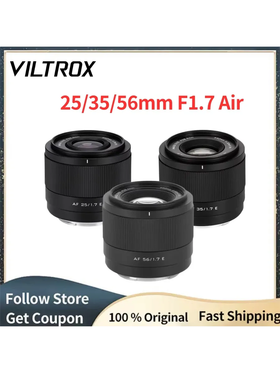 Объектив Viltrox 25 35 56mm F1.7 Fuji XF