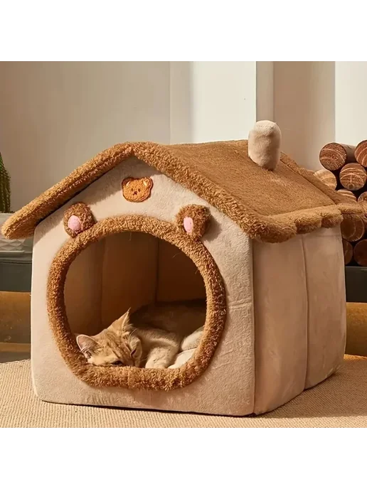 Нет бренда Складной домик для кошек и собак Чайный коричневый, коричневый, фото 2