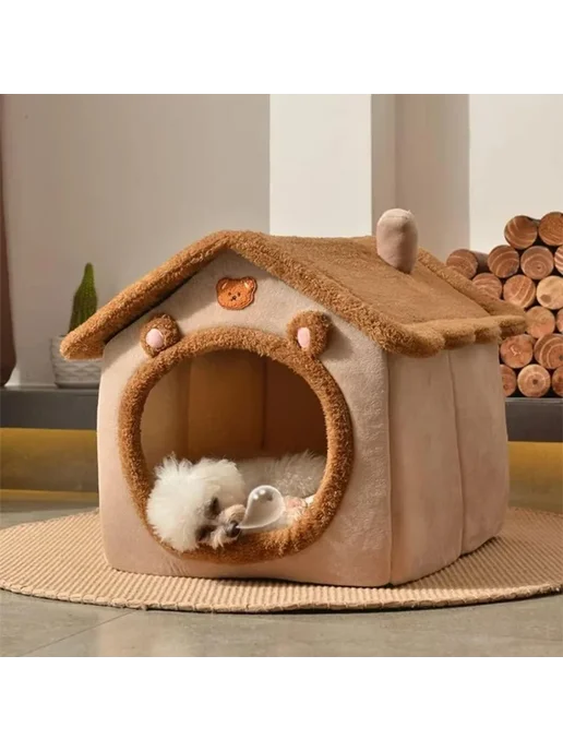 Нет бренда Складной домик для кошек и собак Чайный коричневый, коричневый, фото 5