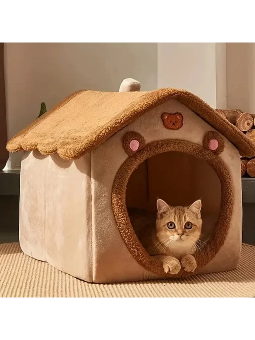 Нет бренда Складной домик для кошек и собак Чайный коричневый, коричневый, фото 6