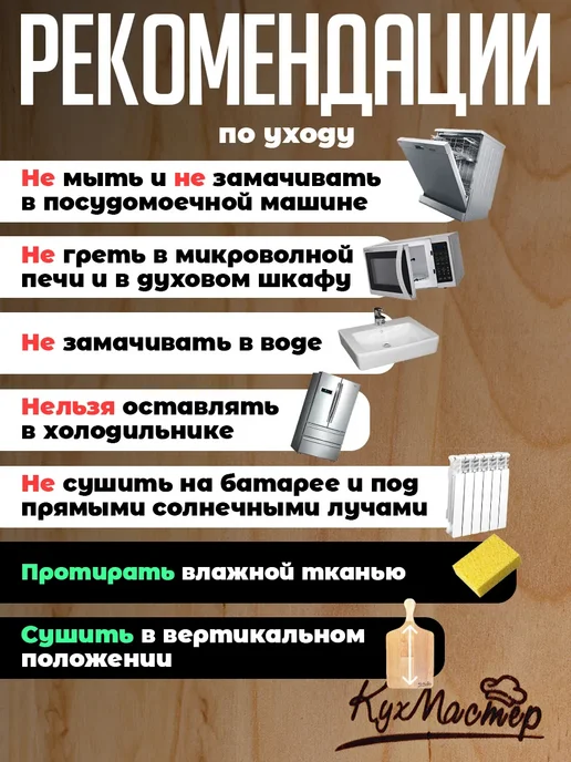 Менажница деревянная для закусок сыра 6 секций, вариант, фото 7