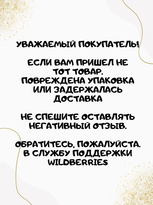 Knit pro Поворотный тросик для съемных спиц Mindful 40 см, 50, фото 3
