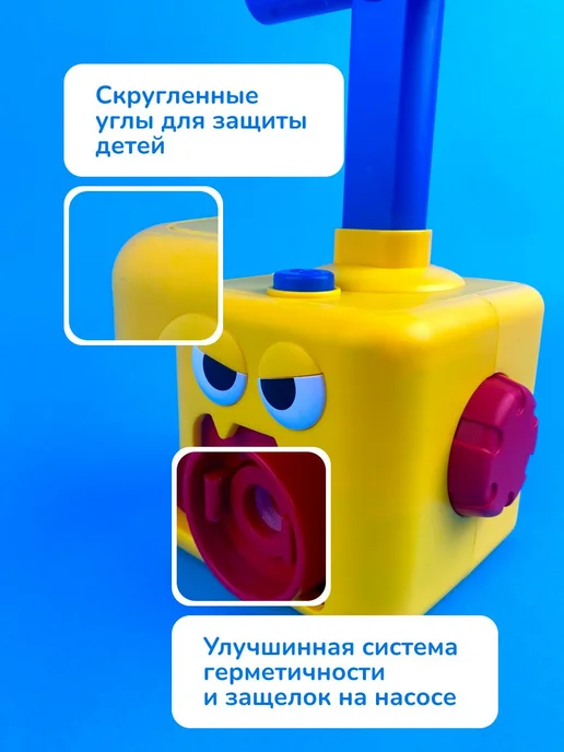 Обучающая игра, вариант, фото 8