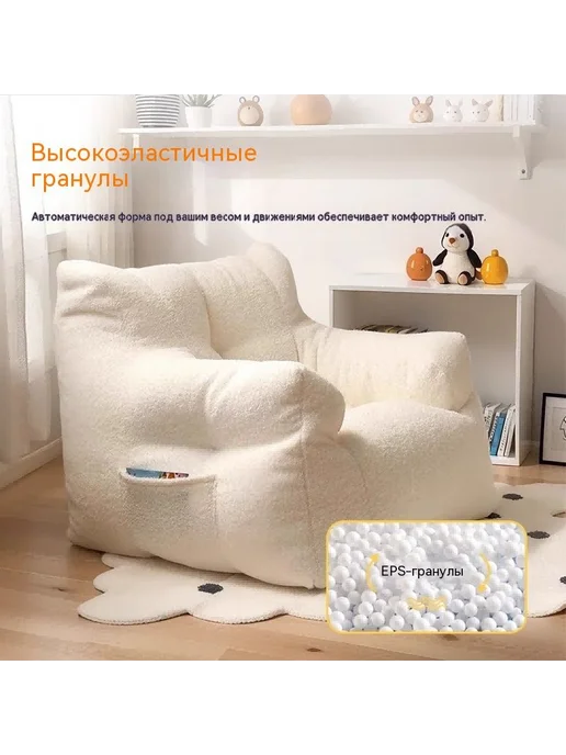 Детское кресло-реклайнер 50х45х50 см, 50x45x50 см, фото 3