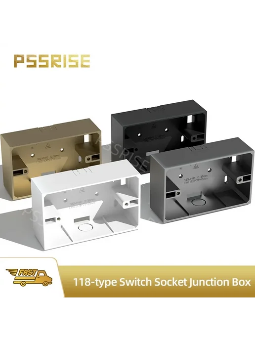 PSSRISE Корпус для умного выключателя 118 gold другое, золотой, фото 2