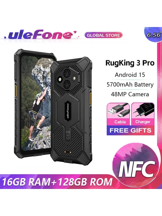Смартфон Ulefone Rugking 3 Pro 4/128 ГБ, цвет не указан, фото 2