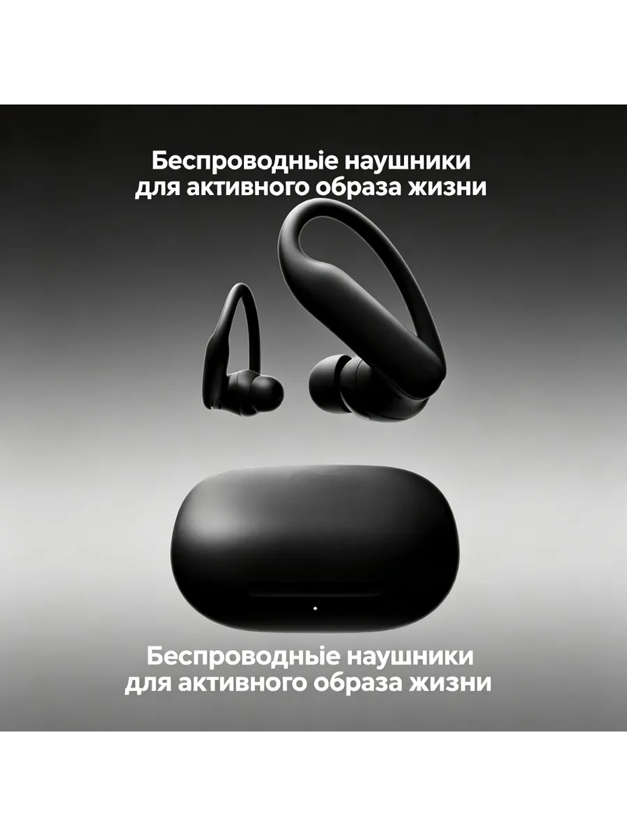 Beats Powerbeats Pro 2 Бассовые наушники Bluetooth
