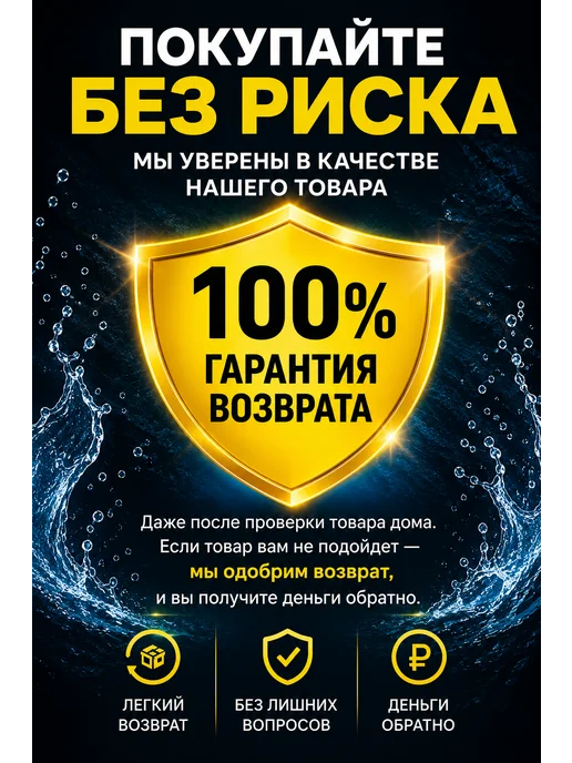 Умная лейка для душа с шлангом 8 режимов, серый, фото 2