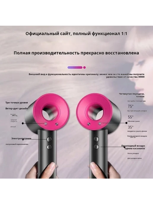 Фен без лопастей высокоскоростной Хуацианбэй 1 1 серый, серый, фото 3