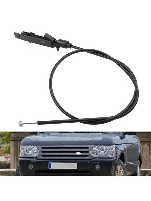 Нет бренда Трос открывания капота двигателя для Land Rover Range Rover, вариант