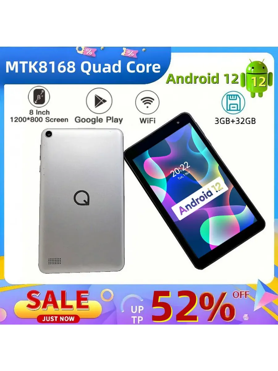 Планшет Glavey QP80, 8", 3/32ГБ, Wi-Fi, Android