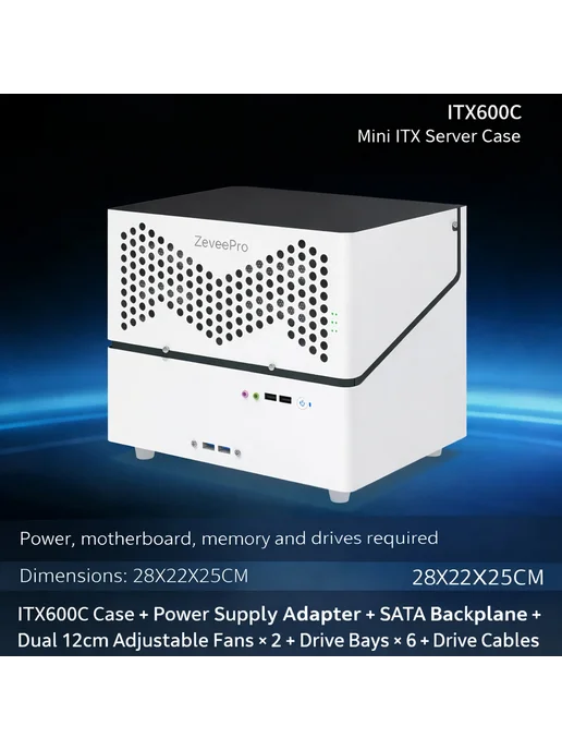 VBNM Корпус NAS 6 отсеков для HDD SSD, белый