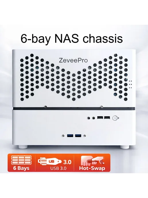 VBNM Корпус NAS 6 отсеков для HDD SSD, белый, фото 2