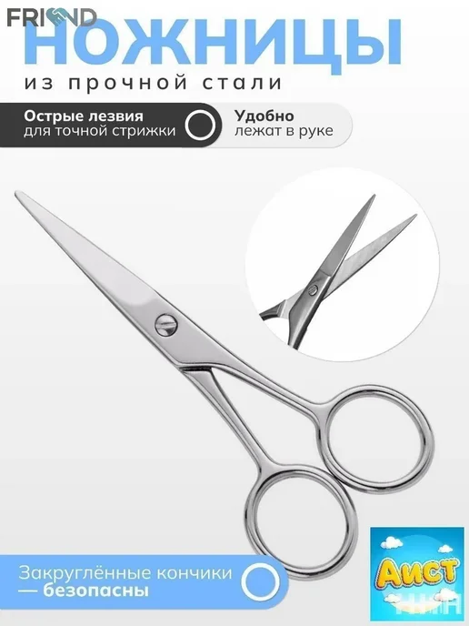 Набор для ухода за бородой, 105 мл, 105 мл, фото 6