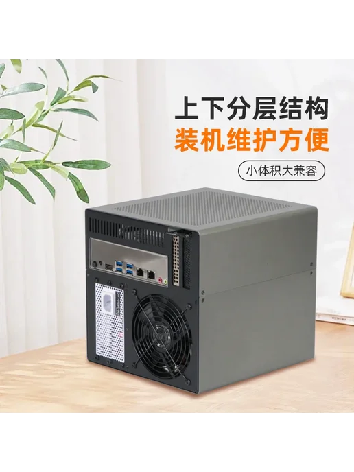Нет бренда Корпус NAS Scorpio Option 1, черный, фото 5