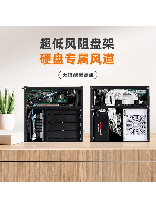 Нет бренда Корпус NAS Scorpio Option 1, черный, фото 6