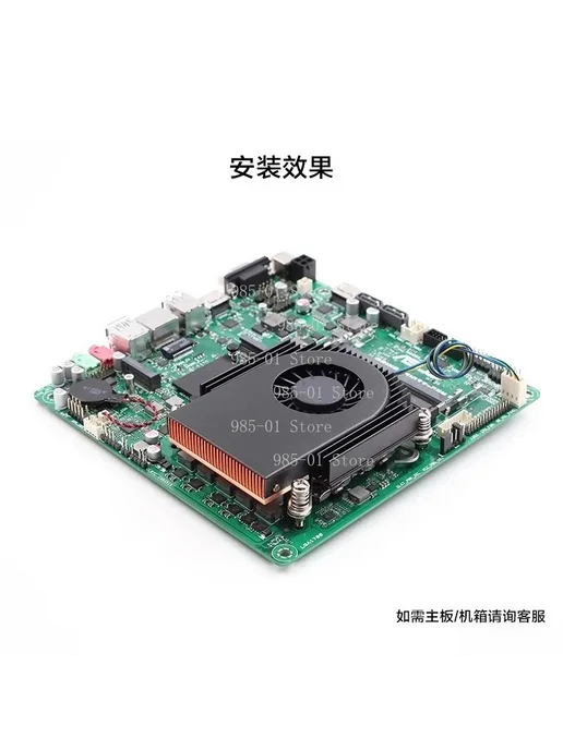 Нет бренда Кулер для ЦПУ 20M, 20mm, медный, LGA115X, Цвет C, вариант, фото 5