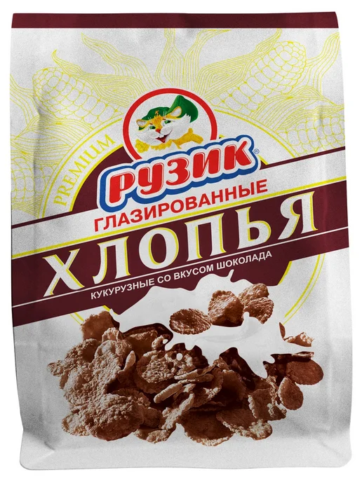 Хлопья кукурузные РУЗИК глазированные со вкусом шоколада, вариант