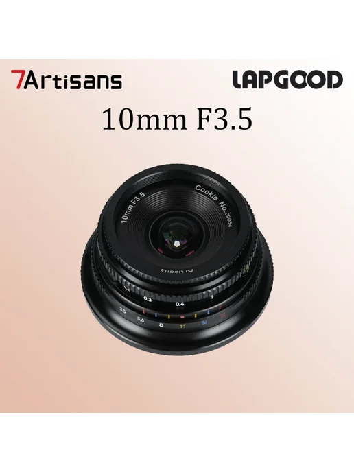 7artisans Объектив 7.5mm F2.8 II Sony E, черный, черный, emount sony, фото 2