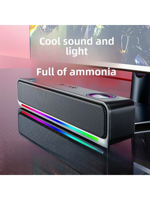 prohsaudio ПрохСаудио беспроводная RGB саундбар колонка, вариант