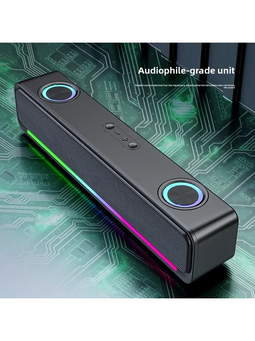 prohsaudio ПрохСаудио беспроводная RGB саундбар колонка, вариант, фото 2