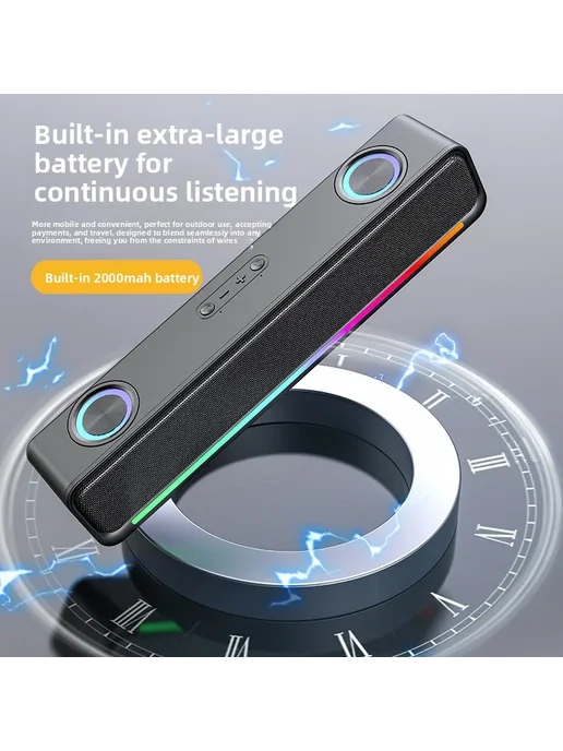 prohsaudio ПрохСаудио беспроводная RGB саундбар колонка, вариант, фото 4