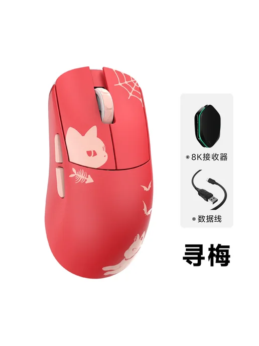 Wlmouse ying - Купить в интернет магазине WildBerries.ru