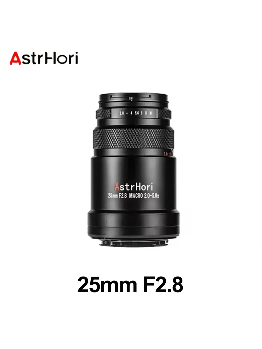 Объектив AstrHori 25mm F2.8 для полнокадровых камер L-образн