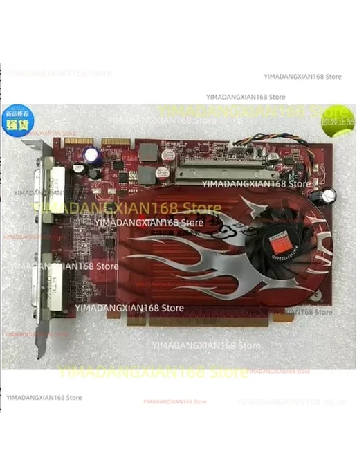 MXRSDF Видеокарта HD2600XT 256МБ DDR3, вариант